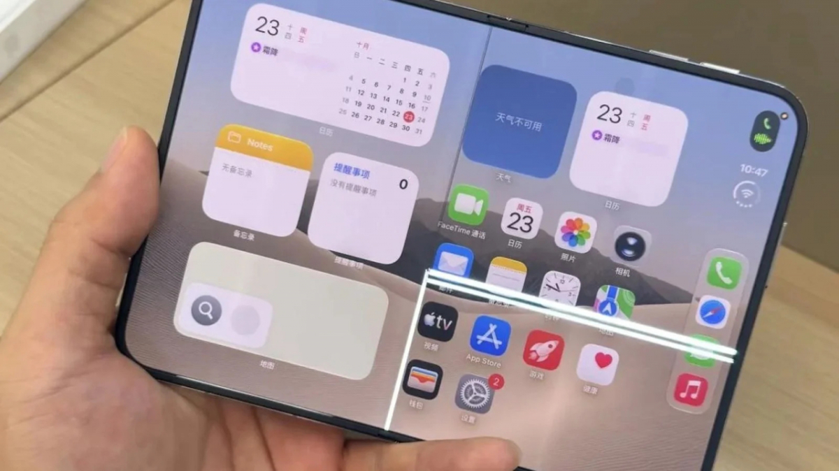 Case of damaged iPhone Duo screen posted on SNS /Photo=SNS screenshot