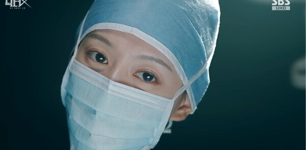 사진=방송 영상 캡처