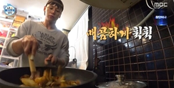 사진=방송 영상 캡처