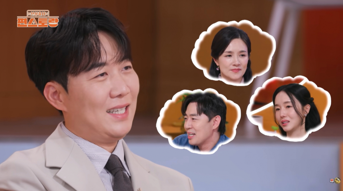 도경완이 120억짜리 펜트하우스 관리비 부담을 토로했다. /사진=KBS2 '신상출시 편스토랑' 방송화면 캡처