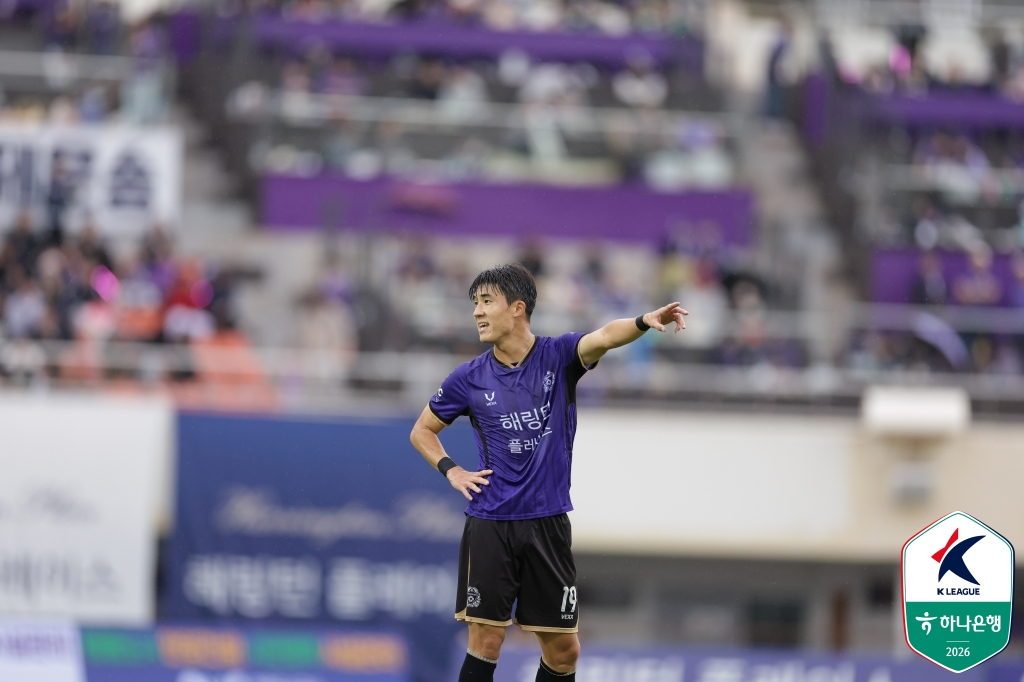 김운. /사진=한국프로축구연맹 제공 