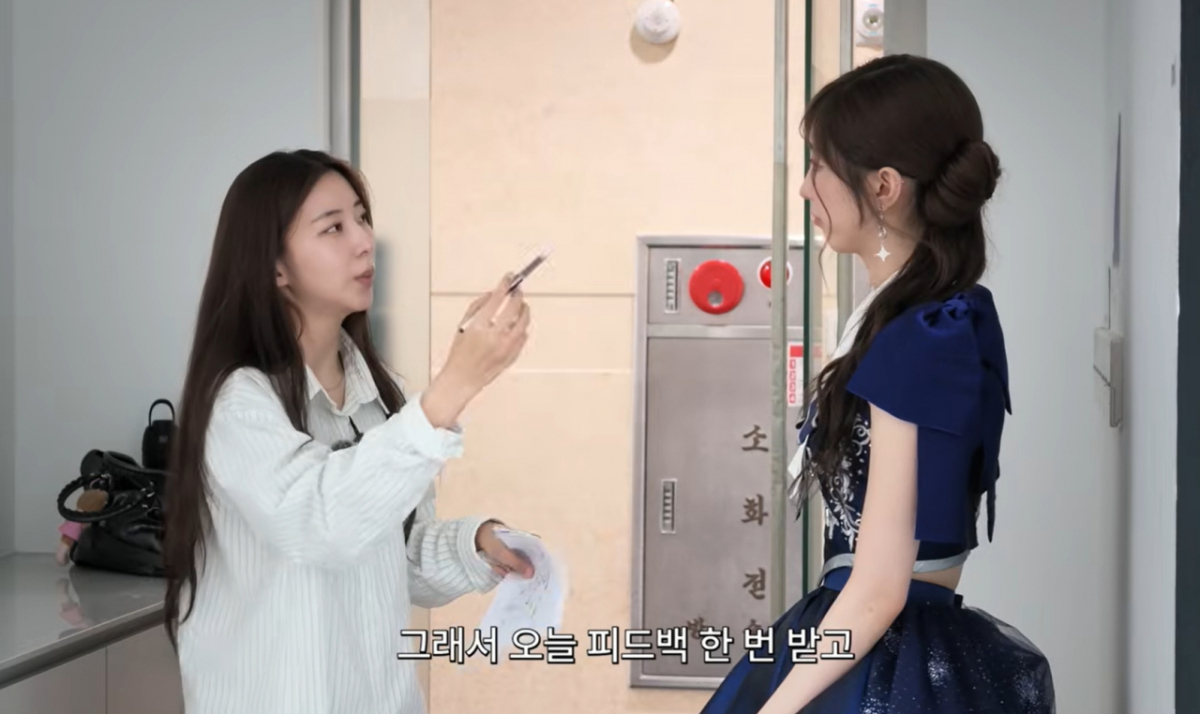 그룹 포미닛 출신의 배우 권소현이 연예기획사 직원으로 새로운 도전에 나선 근황을 공개했다/사진=권소현 유튜브