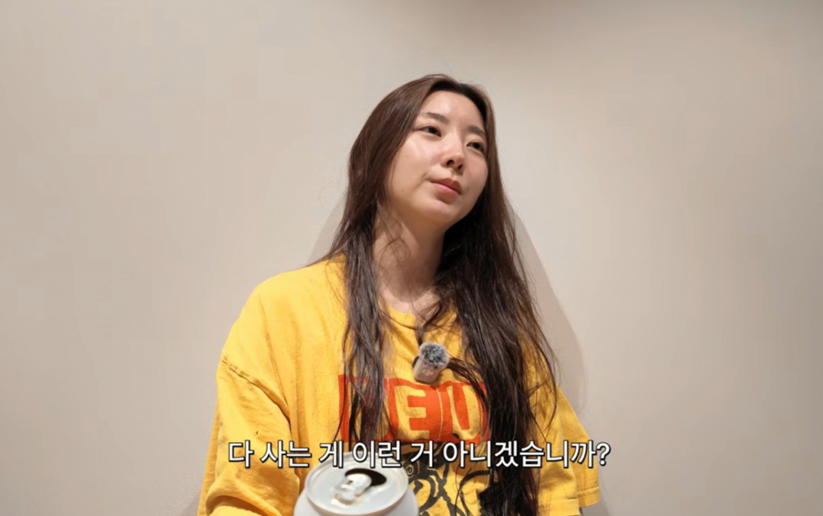 그룹 포미닛 출신의 배우 권소현이 연예기획사 직원으로 새로운 도전에 나선 근황을 공개했다/사진=권소현 유튜브