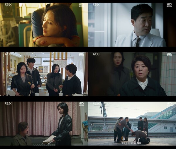 '닥터X' 방송화면 / 사진=SBS