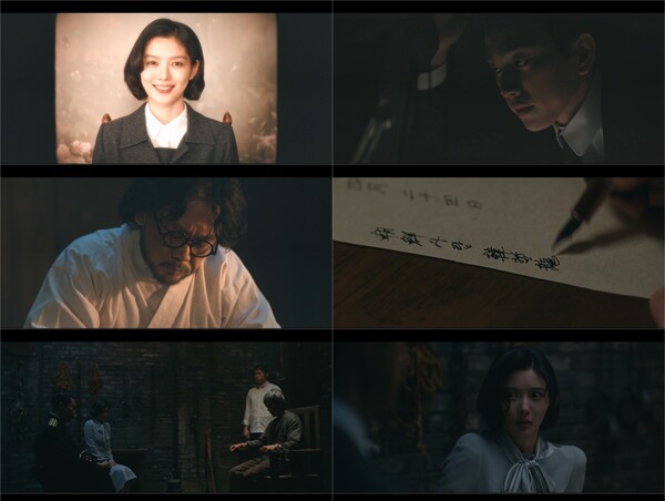 '100일의 거짓말' 방송화면 / 사진=tvN