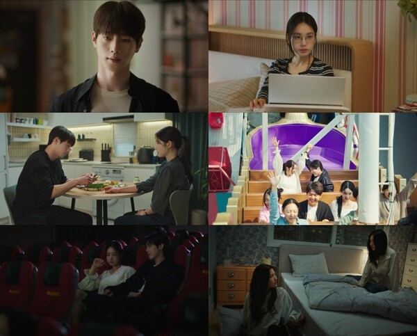 '너 말고 다른 연애' 방송화면 / 사진=KBS 2TV
