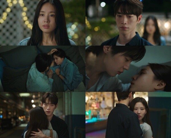 '너 말고 다른 연애' 방송화면 / 사진=KBS 2TV