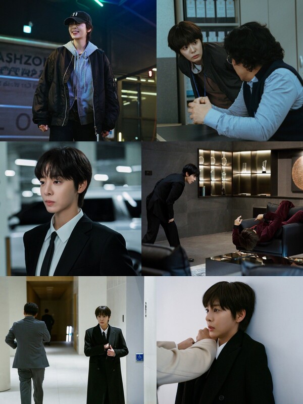 '나의 유죄인간' 설인아 / 사진=tvN
