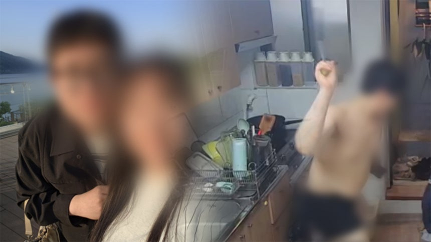 서울 강서구에서 동거하던 여자친구를 514차례 폭행해 숨지게 한 남성이 가상의 국가와 처벌 규칙을 만들어 피해자를 통제해 온 정황이 드러났다. /사진=SBS '그것이 알고 싶다'