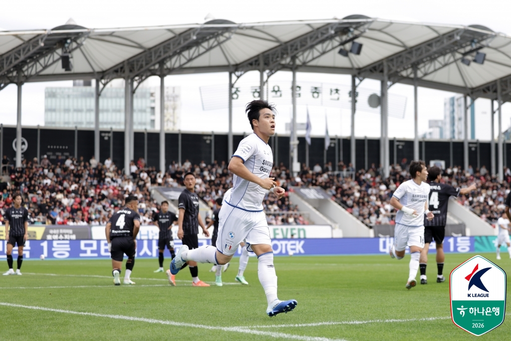 강현묵이 성남FC전 선제 결승골을 터트린 뒤 세리머니하고 있다. /사진=한국프로축구연맹 제공