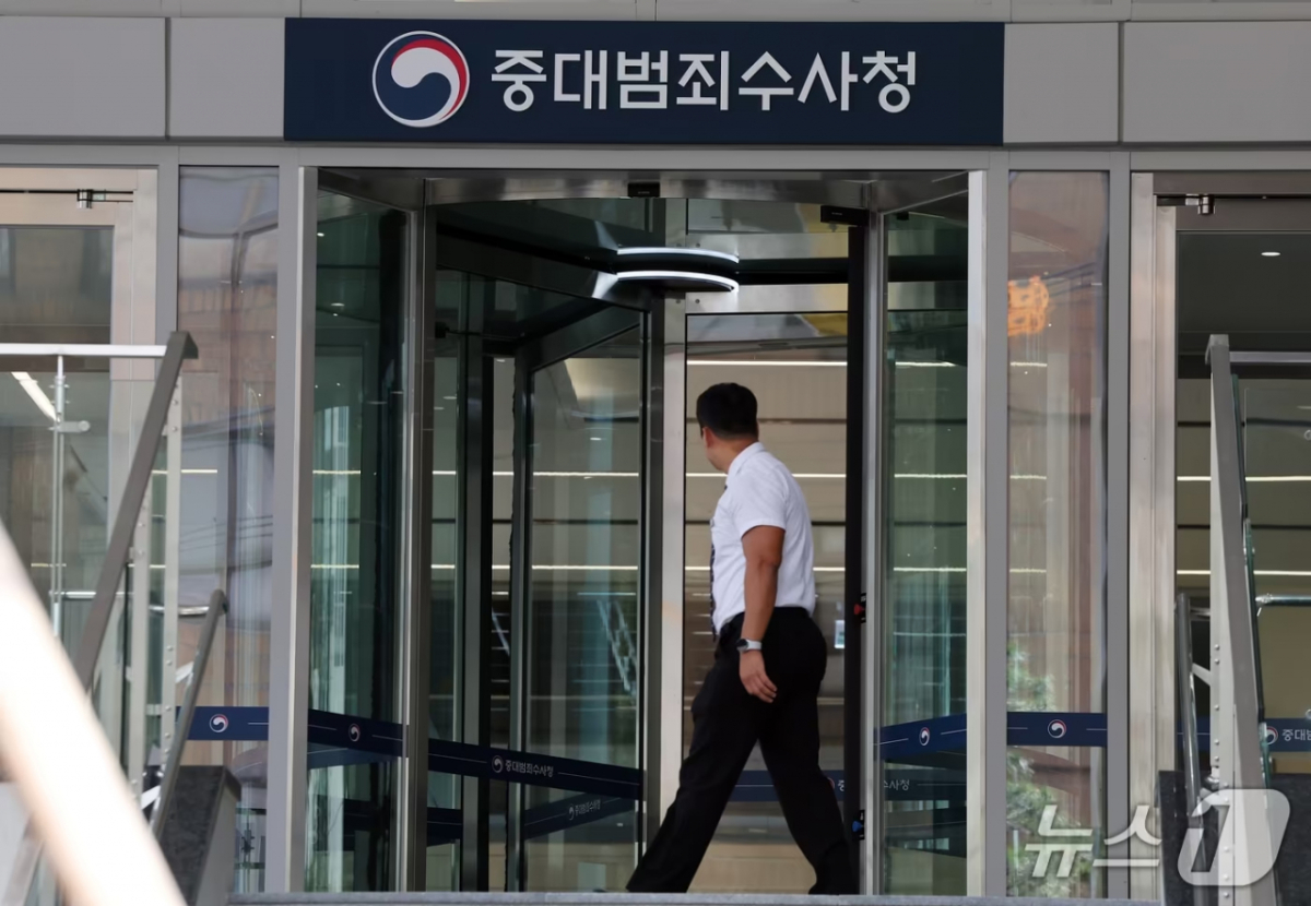 /사진=뉴스1