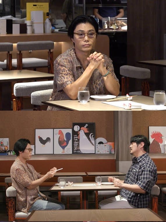 '미운 우리 새끼' / 사진=SBS