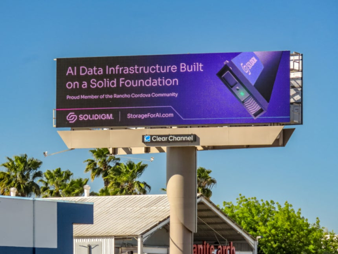 미국에 설치된 솔리다임 광고판 /사진제공=솔리다임