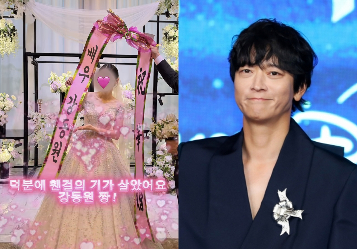 배우 강동원이 팬의 결혼식에 축하 화환을 보냈다는 사실이 알려져 관심을 끌었다. 왼쪽 사진은 강동원의 온라인 SNS(소셜미디어) 팬 계정(DOMA)에 올라온 인증사진./사진=온라인 SNS, 뉴시스