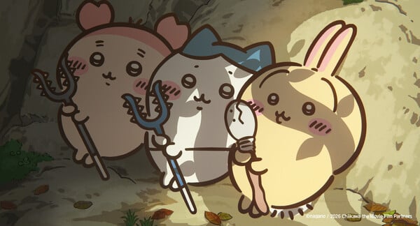 영화 '극장판 치이카와: 인어 섬의 비밀' 스틸 컷 / 사진=CJ ENM