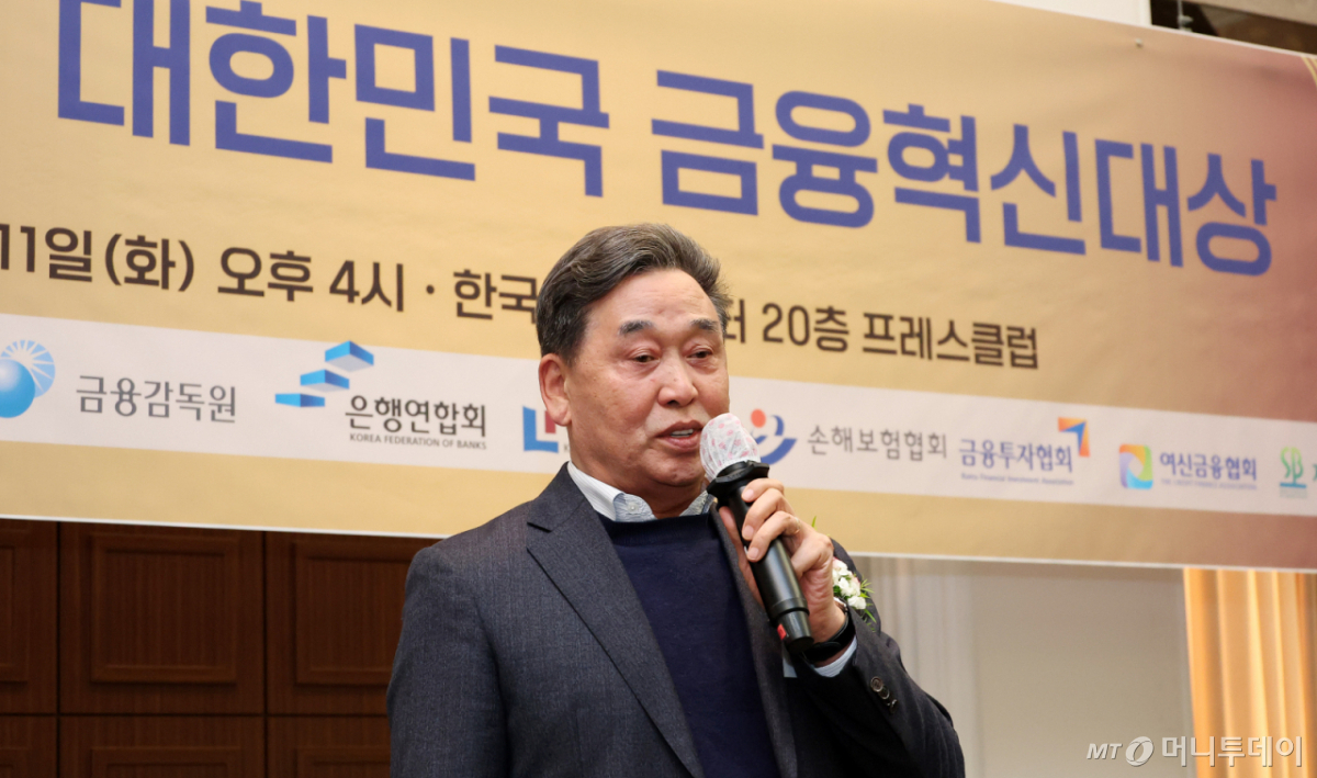 JB금융, AI 펀드 첫 투자로 보안기업 선택…AX 앞서 보안 강화 - 머니투데이