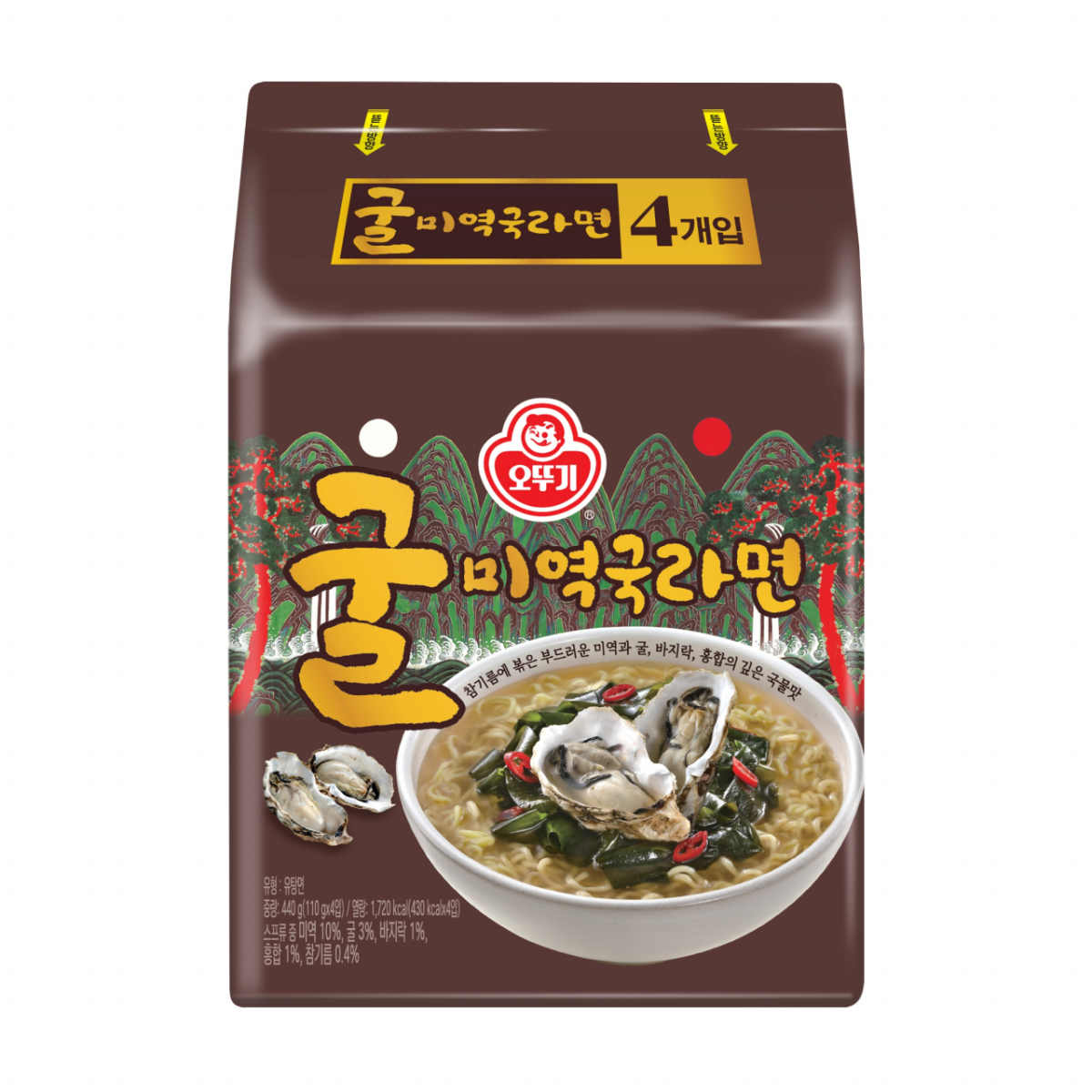 /사진제공=롯데마트·슈퍼