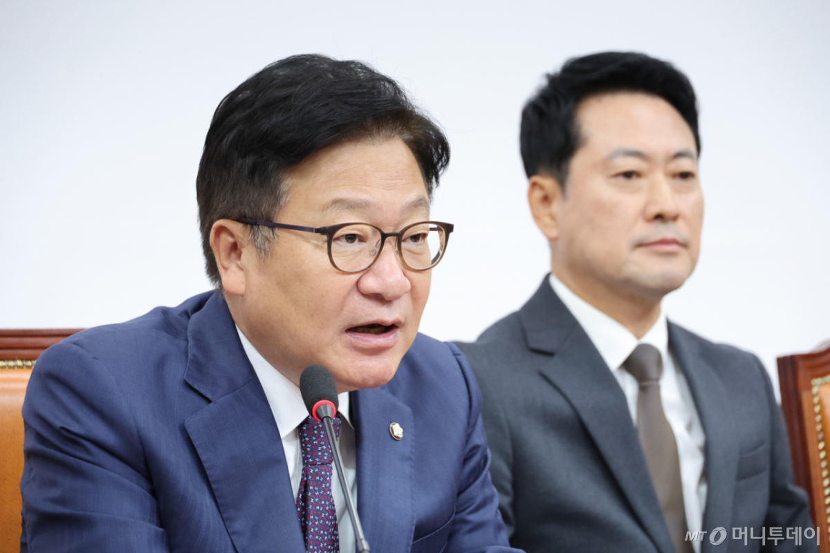 (서울=뉴스1) 신웅수 기자 = 정점식 국민의힘 원내대표가 26일 서울 여의도 국회에서 열린 최고위원회의에서 발언하고 있다. 2026.10.26/뉴스1 Copyright © 뉴스1. All rights reserved. 무단 전재 및 재배포, AI학습 이용 금지. /사진=(서울=뉴스1) 신웅수 기자