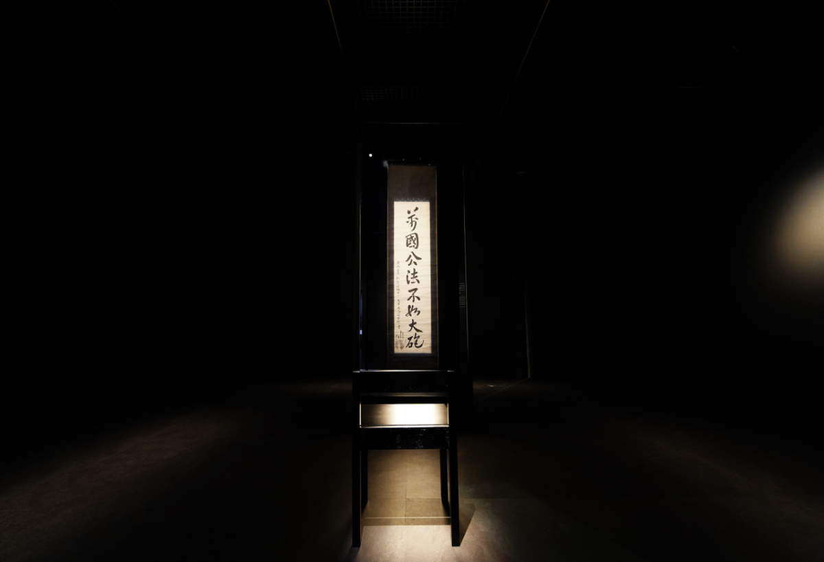 국립고궁박물관에서 열리는 안중근 의사의 특별전에서 전시되는 유묵(고인의 글씨) '만국공법불여대포'. / 사진제공 = 국가유산청