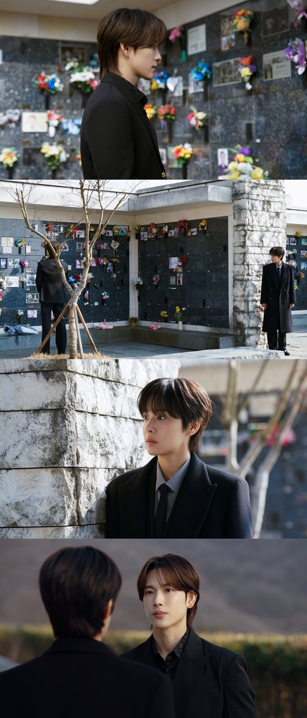 tvN 월화드라마 '나의 유죄인간'./사진=tvN