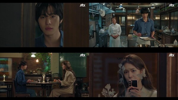 '파이널 테이블' 방송화면 / 사진=JTBC