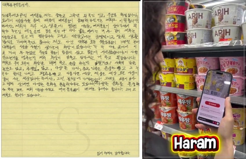 대구 무슬림 학생이 쓴 손편지(왼쪽)와 편의점에서 할랄 식품을 못 찾아 불만을 드러낸 여성의 영상. /사진=온라인 커뮤니티 