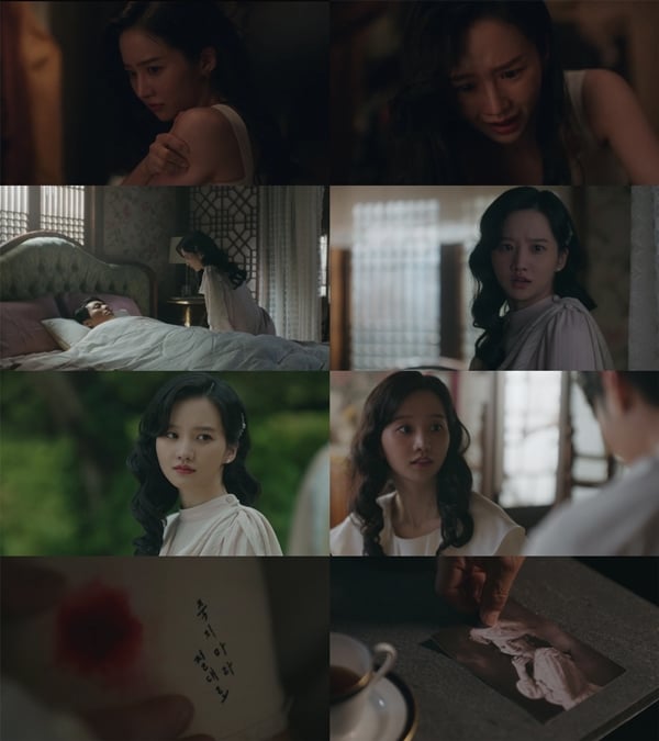 tvN 토일드라마 '100일의 거짓말'./사진=tvN 토일드라마 '100일의 거짓말' 영상 캡처