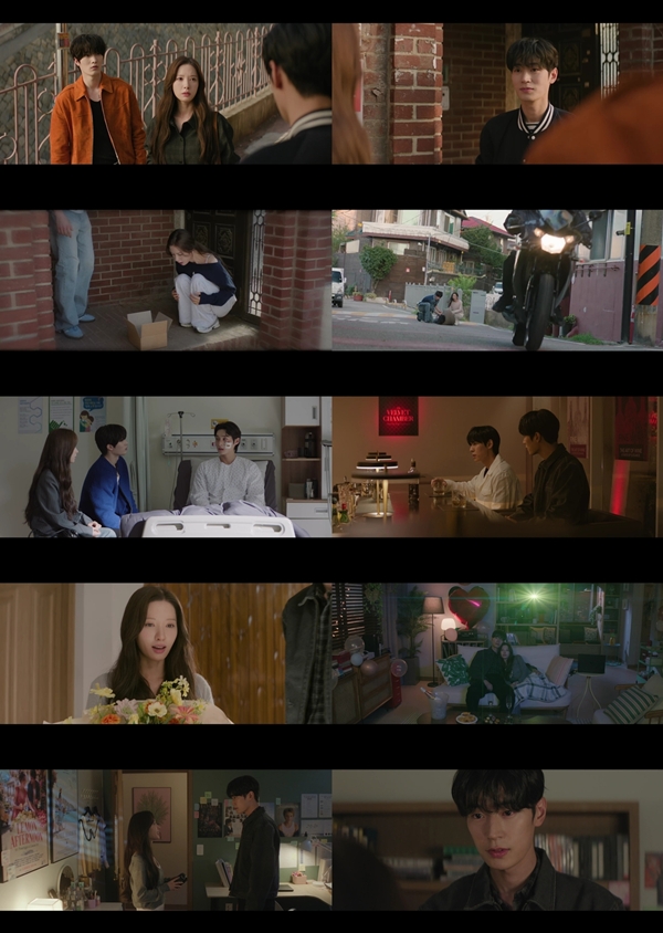 드라마 '너에게 다이브'./사진=드라마 '너에게 다이브' 영상 캡처