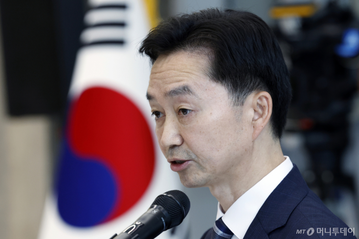 (서울=뉴스1) 박정호 기자 = 김지용 중수청장이 20일 오후 서울시 중구 수표동 중대범죄수사청에서 열린 초대 중대범죄수사청장 취임식에서 취임사를 하고 있다. 2026.10.20/뉴스1 Copyright © 뉴스1. All rights reserved. 무단 전재 및 재배포, AI학습 이용 금지. /사진=(서울=뉴스1) 박정호 기자