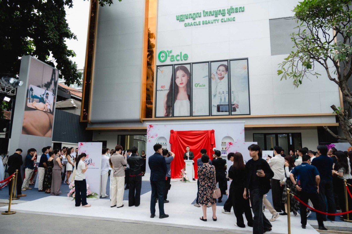 사진제공=오라클메디컬그룹
