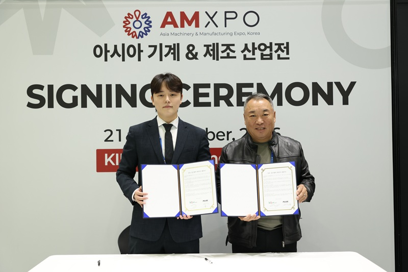 펄스웨이브 이동현 대표(왼쪽)와 원컨덕터 지상현 대표가 AMXPO 2026에서 업무협약을 체결했다./사진제공=펄스웨이브