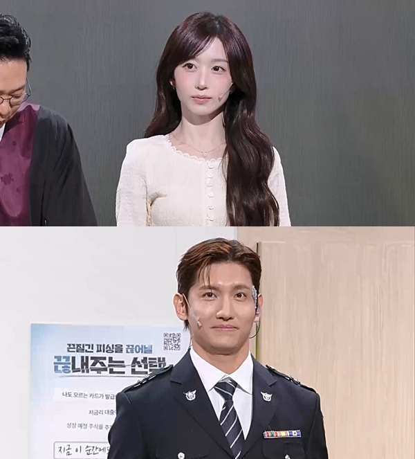 KBS 2TV '개그콘서트'./사진제공=KBS 2TV '개그콘서트'