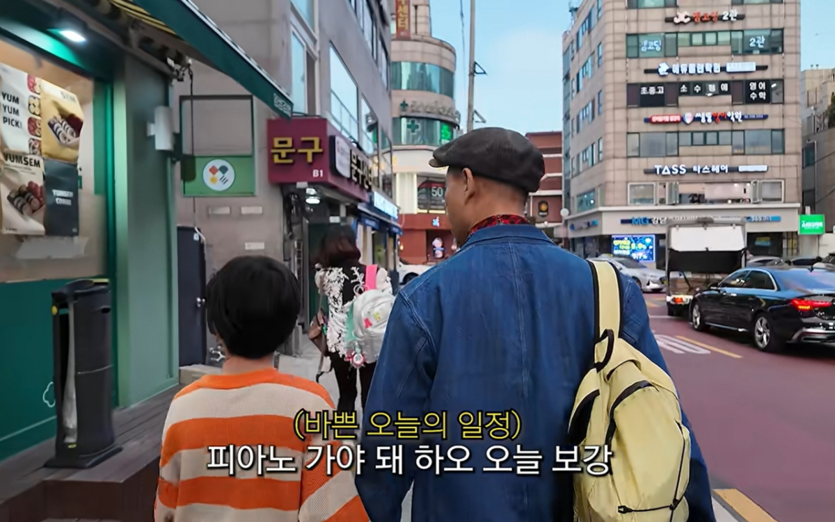 그룹 리쌍 출신 가수 개리가 대치동 학부모로 변신한 근황을 공개했다./사진=유튜브 강개리 갈무리