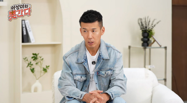 그룹 지누션 출신 가수 션(41·본명 노승환)이 그룹 활동 당시 수입이 많지 않았다고 털어놨다./ 사진=유튜브 채널 '이성미의 못간다'