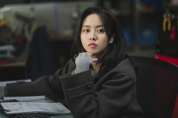 '연애박사' 김소현 / 사진=KT스튜디오지니