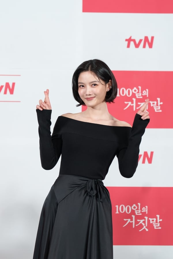 tvN 토일드라마 '100일의 거짓말'./사진=tvN