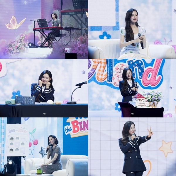 김지원 팬미팅./사진제공=하이지음스튜디오