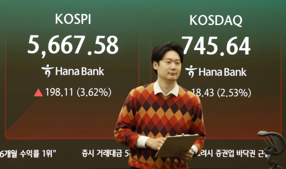 27일 서울 중구 하나은행 딜링룸./사진=뉴시스