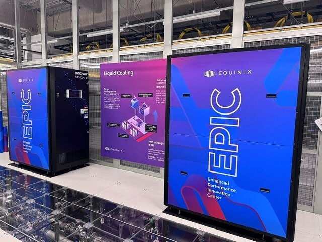 일본 오사카에 위치한 에퀴닉스 OS3 데이터센터 내 EPIC