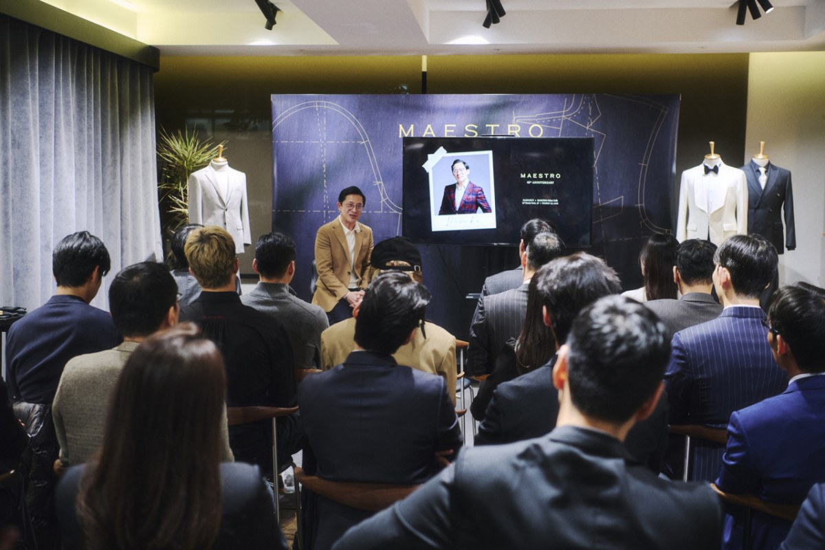 마에스트로 40주년 기념 행사 사진. /사진제공=LF