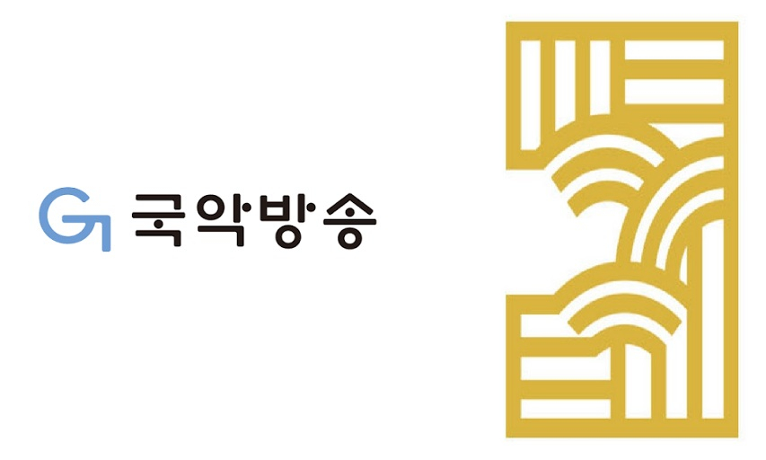 국악방송(왼쪽)과 전통공연예술진흥재단(오른쪽). / 사진제공 = 국악방송, 전통공연예술진흥재단