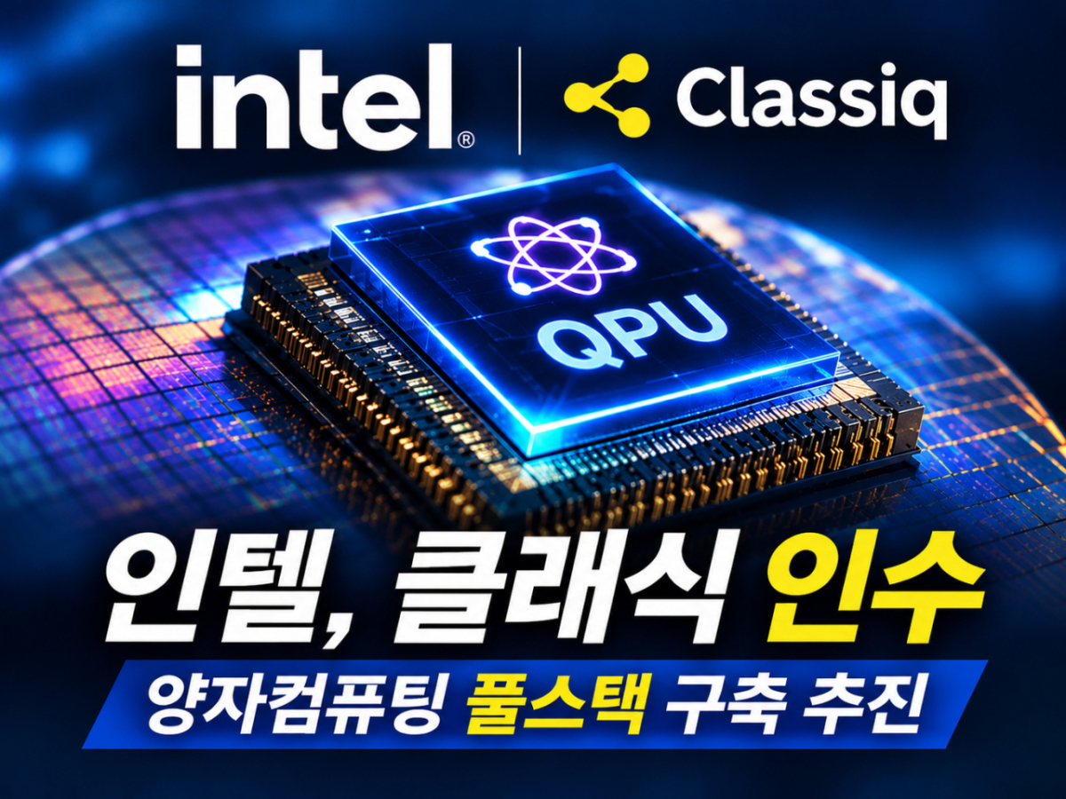 기사 관련 이미지/사진=챗GPT 생성 이미지