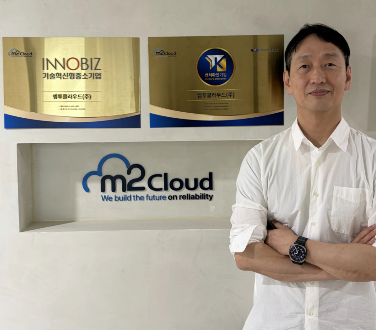 Moon Jin-soo, CEO of M2Cloud. /Photo=M2Cloud