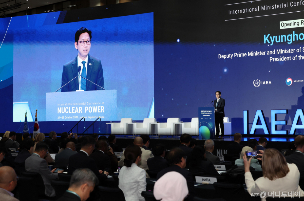IAEA reverses forecast after 4 years, sees major global nuclear ...