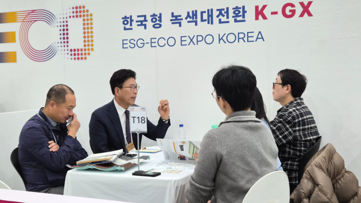 사진제공=펜테크