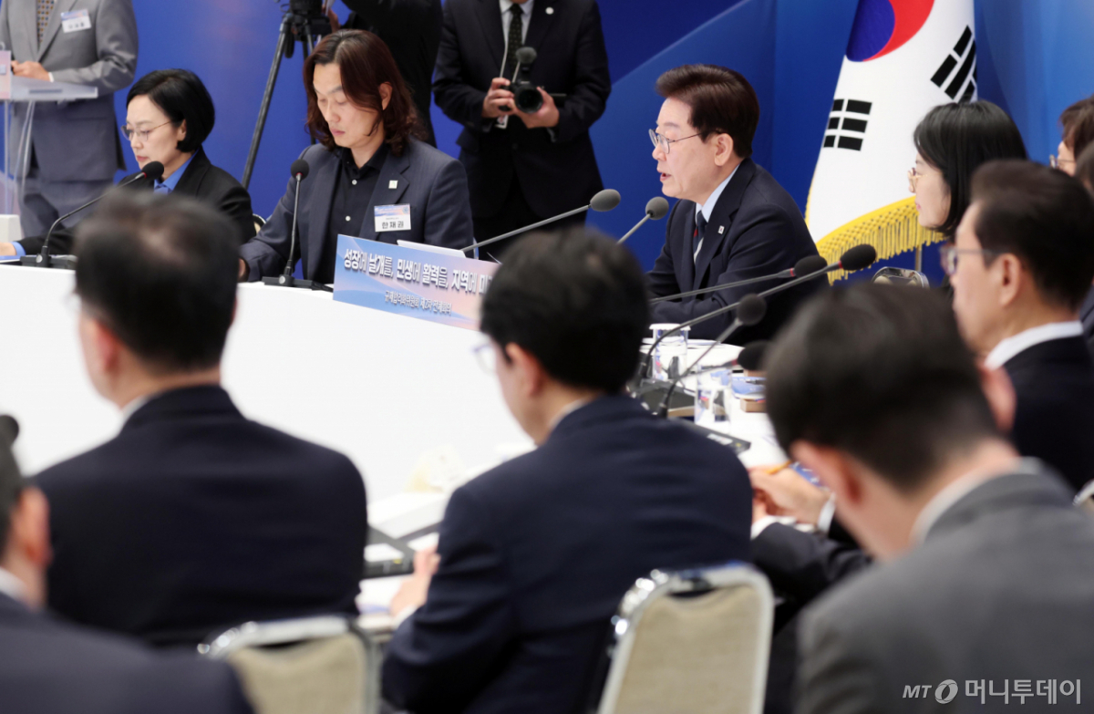 이재명 대통령이 지난 23일 청와대 영빈관에서 열린 규제합리화위원회 제2차 전체회의에서 발언하고 있다. /사진=뉴시스