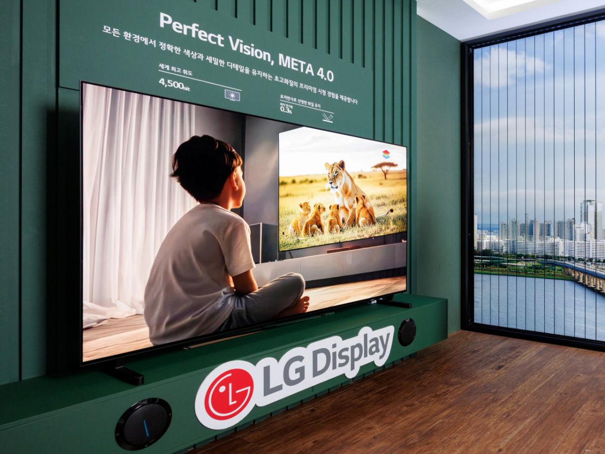 LG Display's 83-inch OLED TV panel. /Photo provided by=LG Display