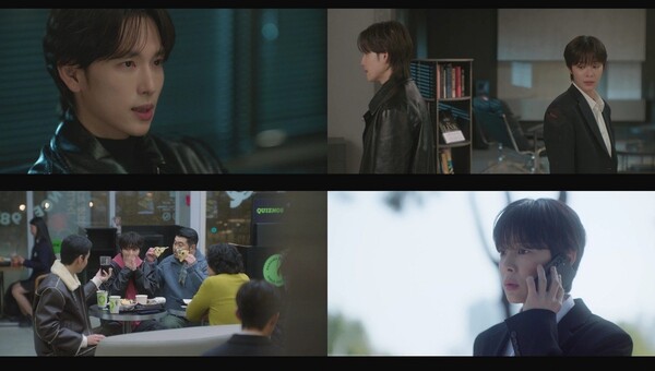 '나의 유죄인간' 방송화면 / 사진=tvN