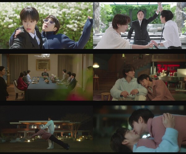 '나의 유죄인간' 방송화면 / 사진=tvN