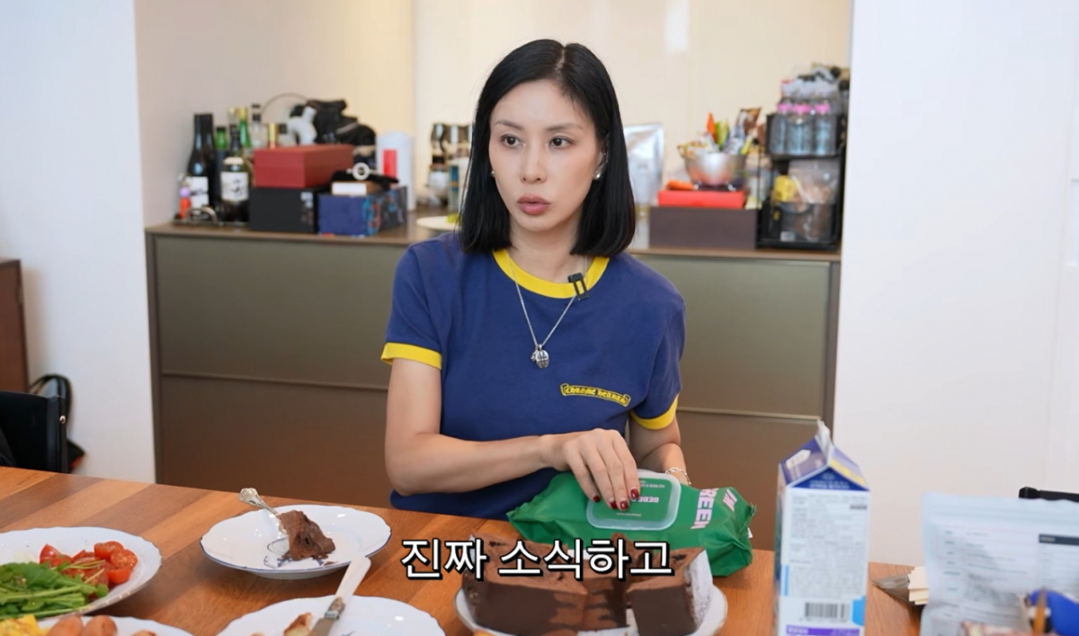 고소영이 48㎏ 체중을 유지하는 비결로 '소식'을 꼽았다. /사진=유튜브 갈무리